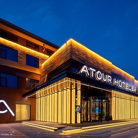 Atour Hotel Xian Xianyang International Airport Esterno foto