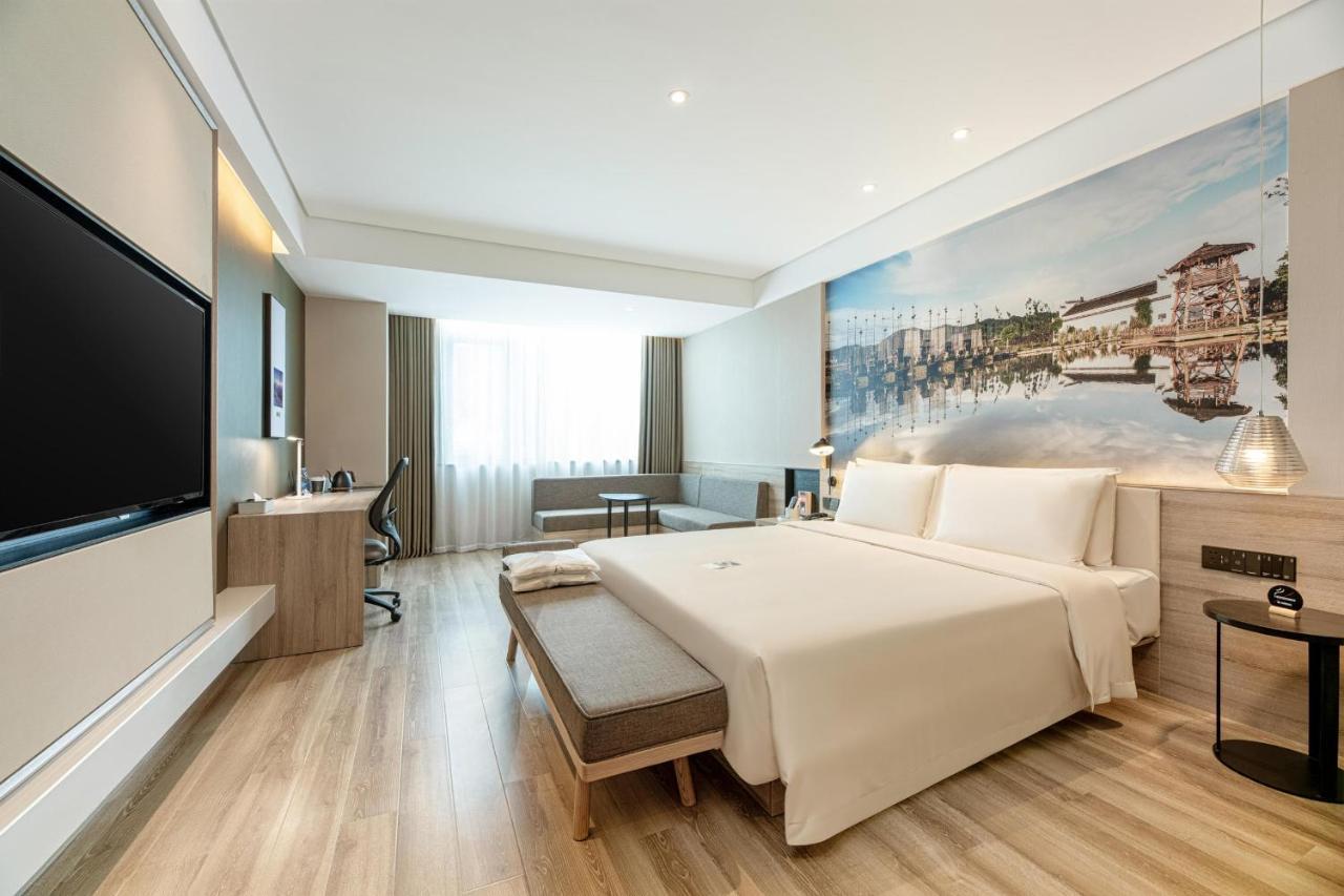 Atour Hotel Xian Xianyang International Airport Esterno foto