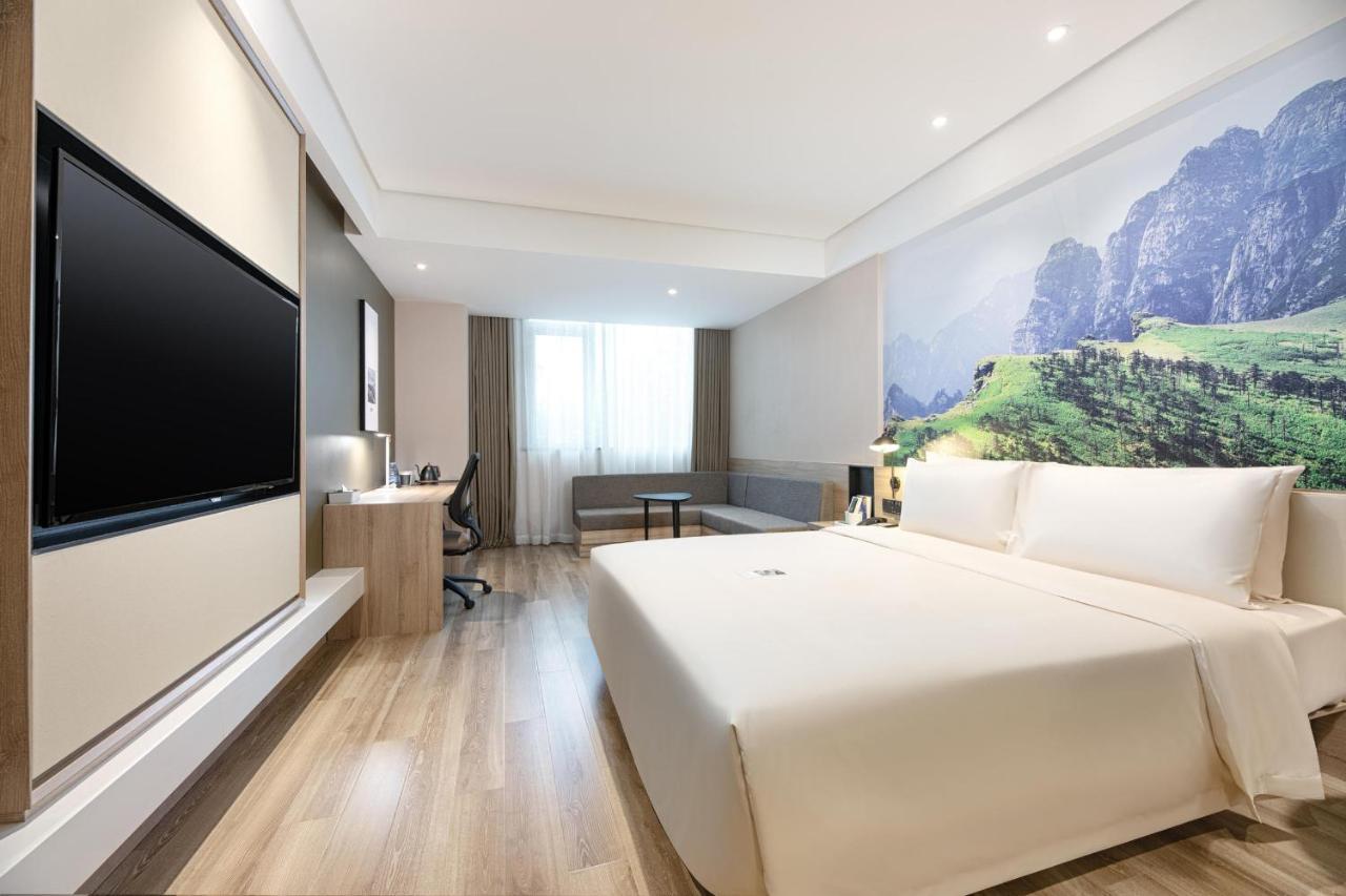 Atour Hotel Xian Xianyang International Airport Esterno foto